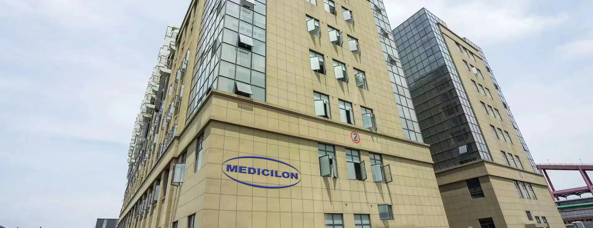 Medicilon (Hangzhou)