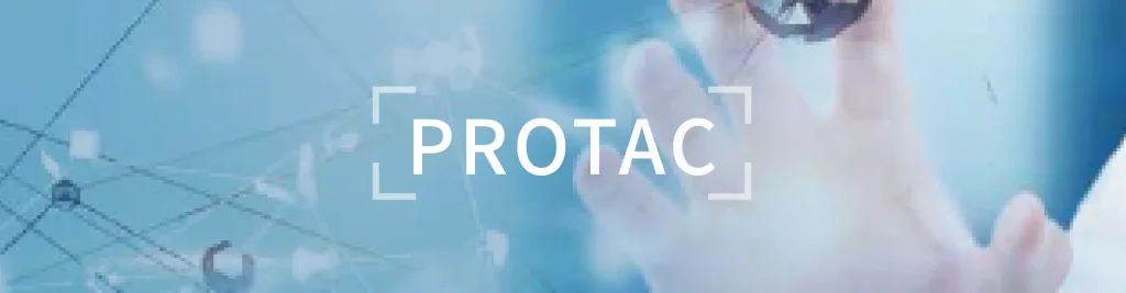 Medicilon PROTAC platform