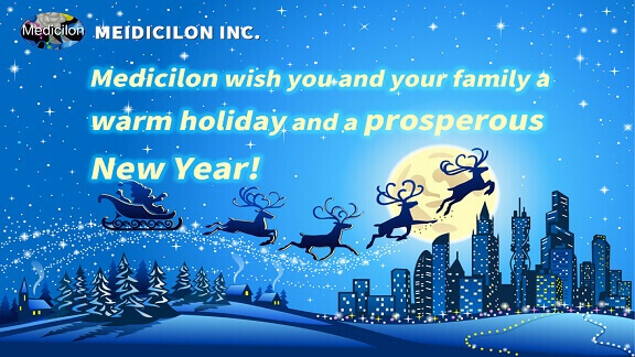 Warmest Holiday Season Greeting From Medicilon 2019