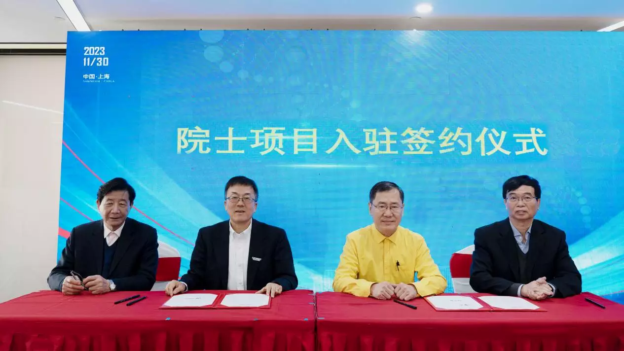 Build a new drug empowerment ecosystem, Medicilon Academician Innovative Drug Maturation Center - New Drug Ecological Assistance Platform Press Conference was successfully completed