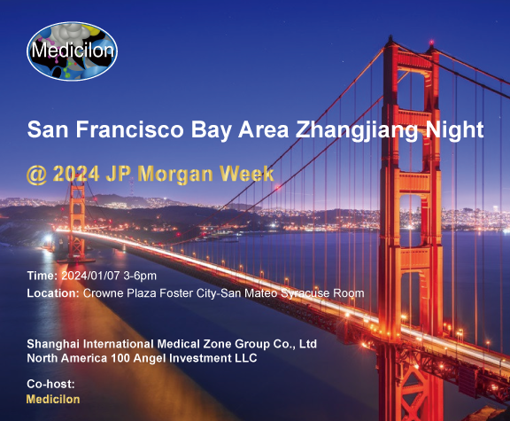 Join Medicilon at San Francisco Bay Area Zhangjiang Night JP