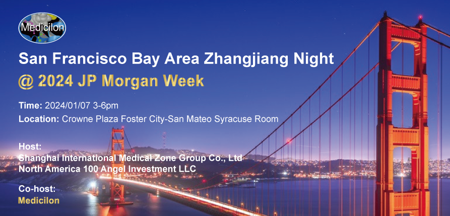 Join Medicilon at San Francisco Bay Area Zhangjiang Night JP