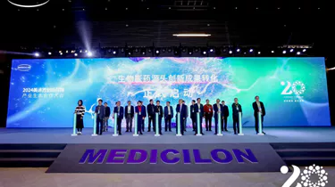 The 2024 Medicilon Innovative Drug Industry Ecological Collaboration Conference was a complete success