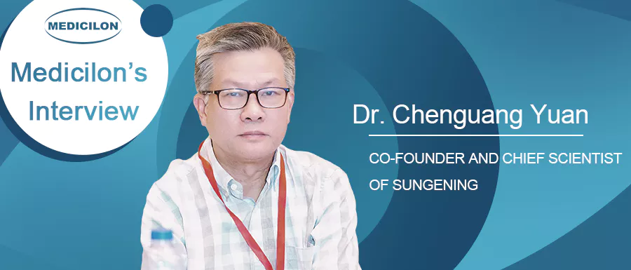 Medicilon Interview - Sungening Biological has successfully authorized collaboration, and Dr. Chenguang Yuan elaborated on the market trends and innovations in antifungal drugs