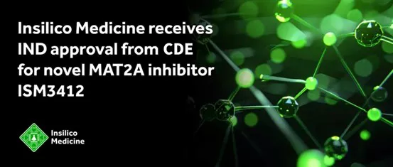 Medicilon assists Insilico Medicine in obtaining approval for MAT2A inhibitor in both China and the United States