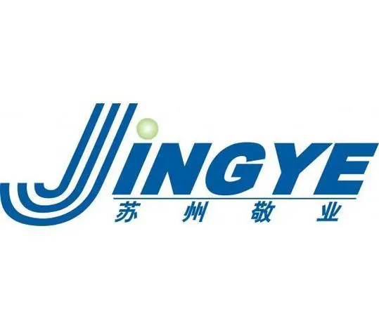 Medicilon supports its partner Jingye Medicine & Chemical Co in obtaining approval for the market launch of its gadopentetate chemical raw material