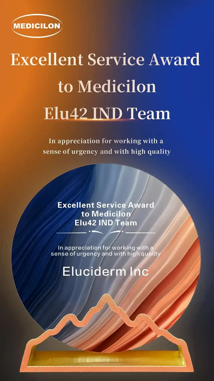 Empowering Innovation in Regenerative Medicine: Medicilon’s ELU42 IND Team Wins Eluciderm’s “Excellent Service Award”