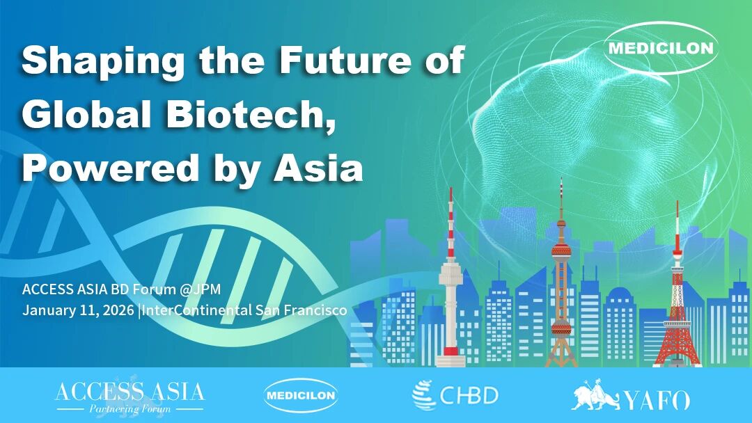 Medicilon as the Featured Sponsor for the ACCESS ASIA BD Forum @ JPM 2026.