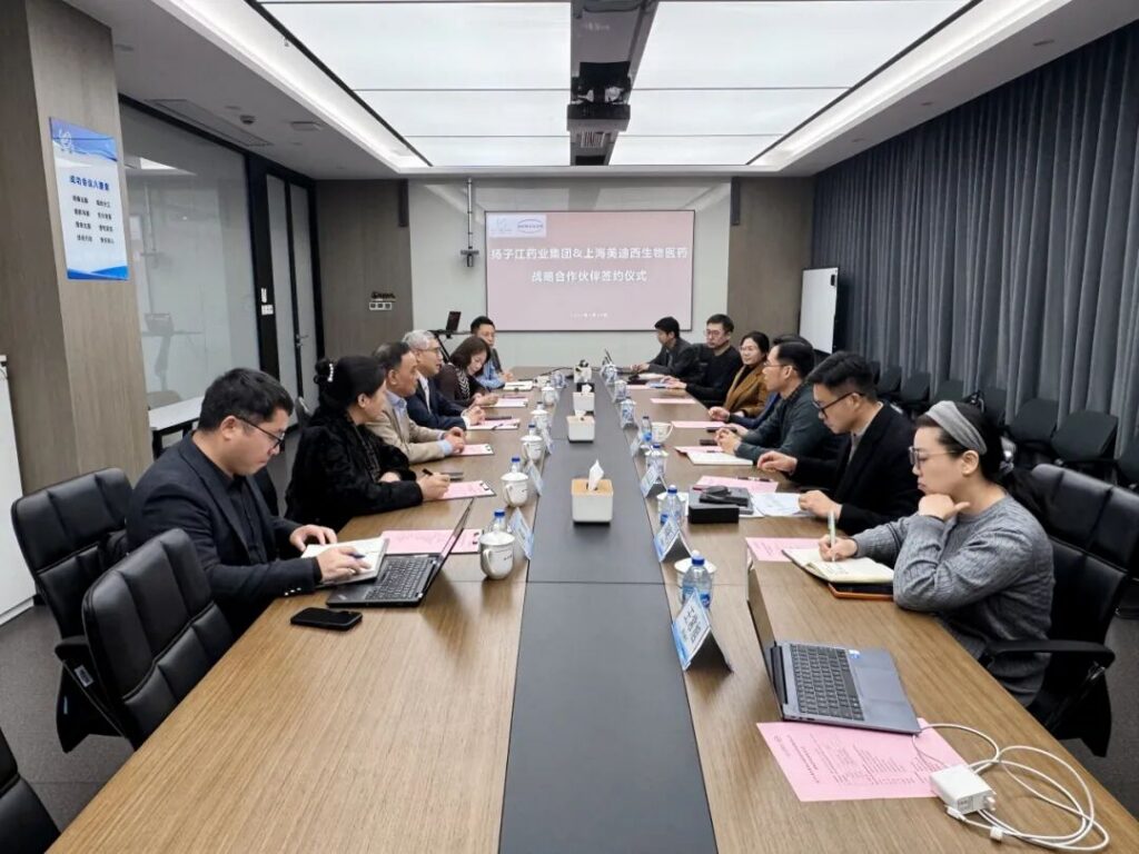 Building a Two-Way Ecosystem for Global Drug Outreach