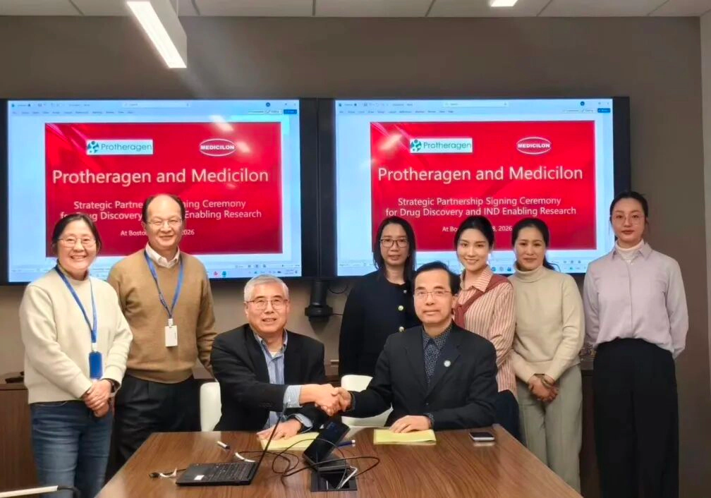 Medicilon and Protheragen Forge Strategic Partnership to Build a Collaborative 