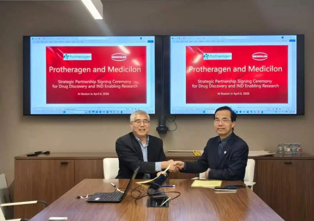 Dr. Chen Donghai and Dr. Chen Chunlin