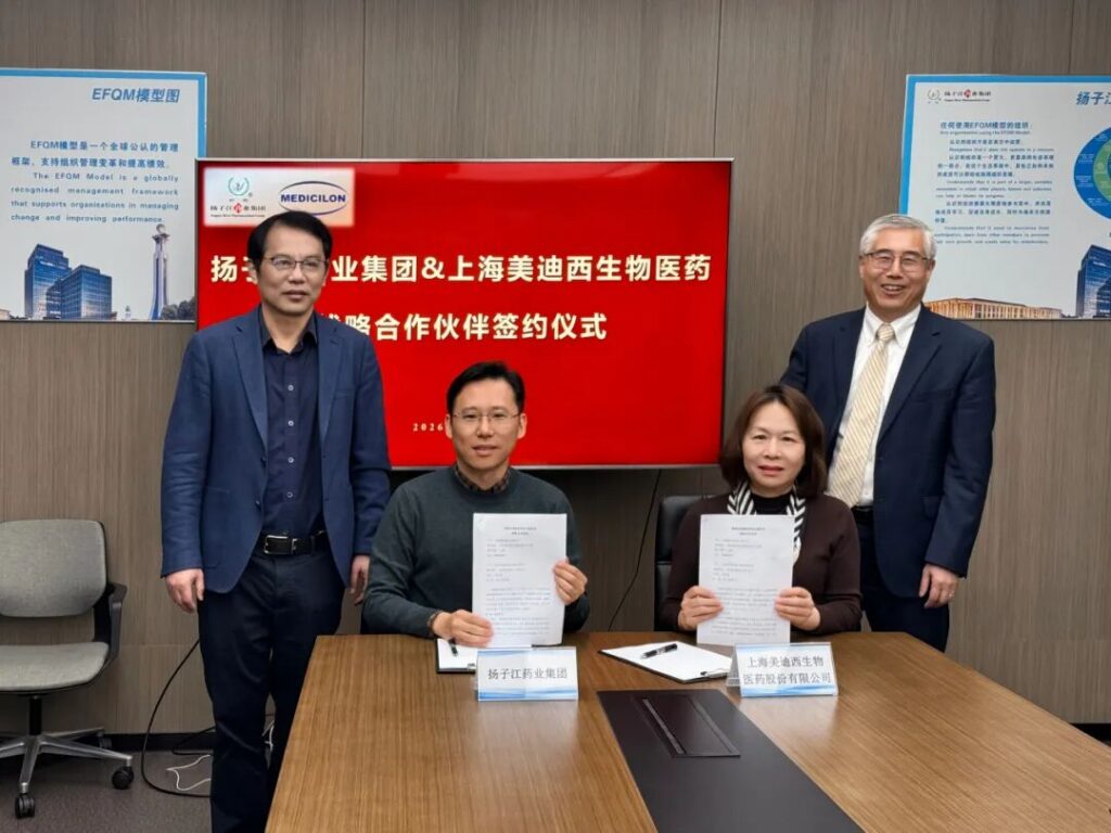 a long-standing partnership between the two parties