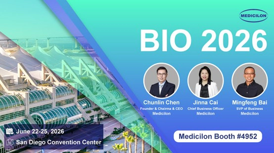BIO-2026