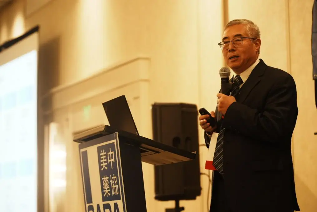 Dr. Chen highlighted key regulatory divergences between NMPA and FDA requirements for toxicology