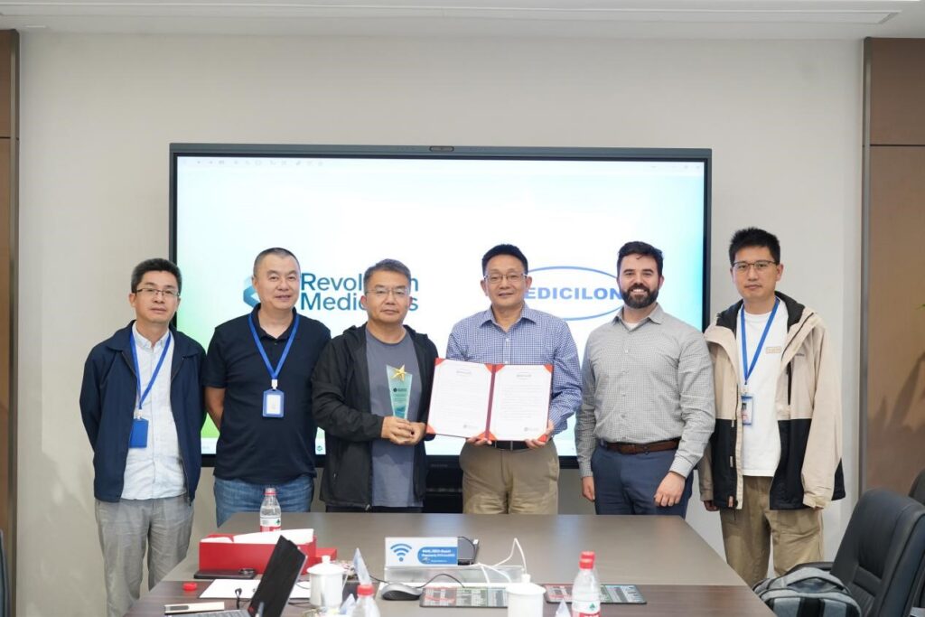 Medicilon presented the " Excellence in Client Partnership Award " to it long-time collaboration partner Revolution Medicines